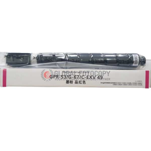 Toner NPG 67M / NPG-67M Magenta OEM